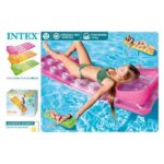 MATTRESS INSUF.188X71CM 58890EU