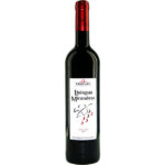WINE LHENGUA MIRANDESA TN 75CL