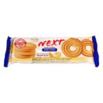 COOKIES BOGUTTI NEXT AMANTEIG.135G