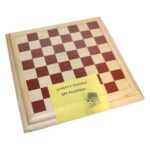 TRAY DAMAS/DOMINO WOOD