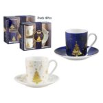 COFFEE CUP C/P.N.CJ2 MB07041/4