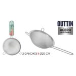 COADOR INOX QUTT.20CM 15669464
