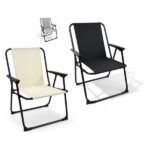 CHAIR BEACH METAL 23404