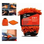 CLOTH MICROF.AUTO CJ2 88551