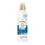 HAIR SPRAY PANTENE ULTRA FORTE 250ML
